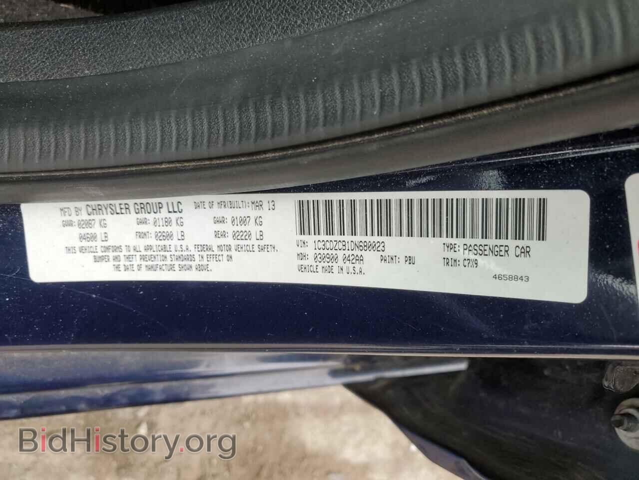 2013 DODGE AVENGER - VIN: 1C3CDZCB1DN680023 - Фото 12