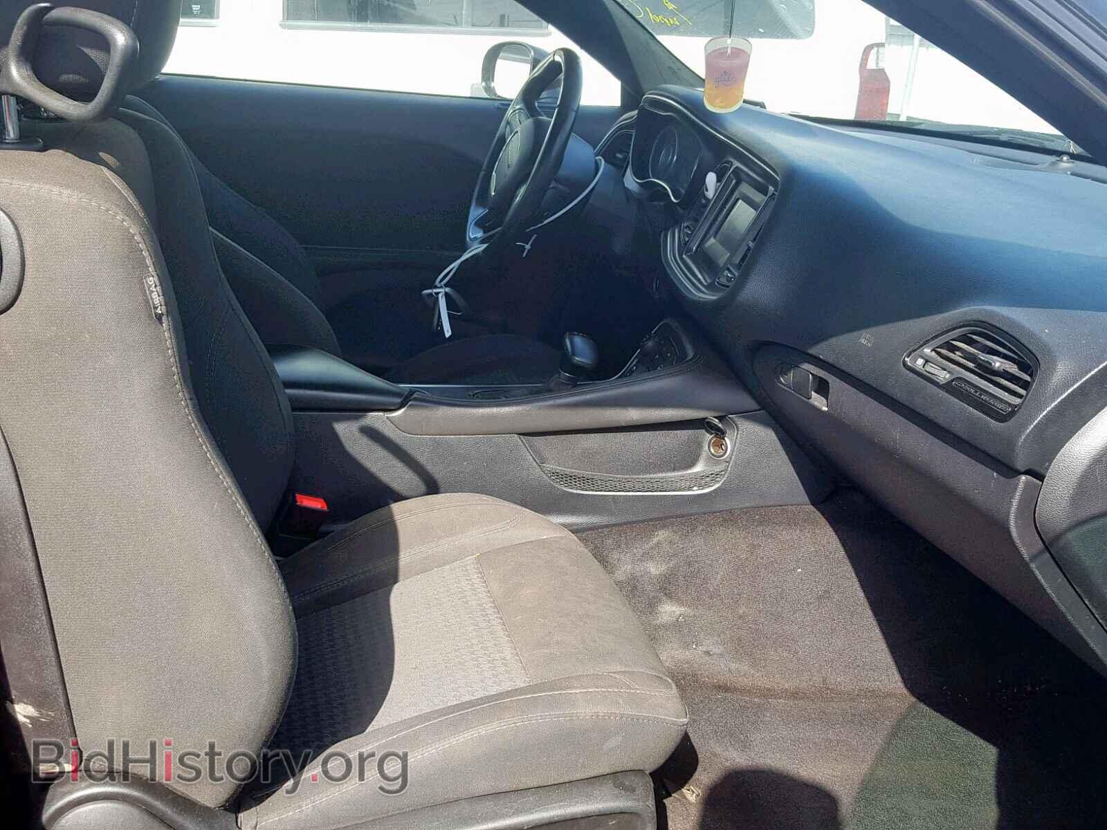 2015 DODGE CHALLENGER - VIN: 2C3CDZAG9FH873420 - Фото 5