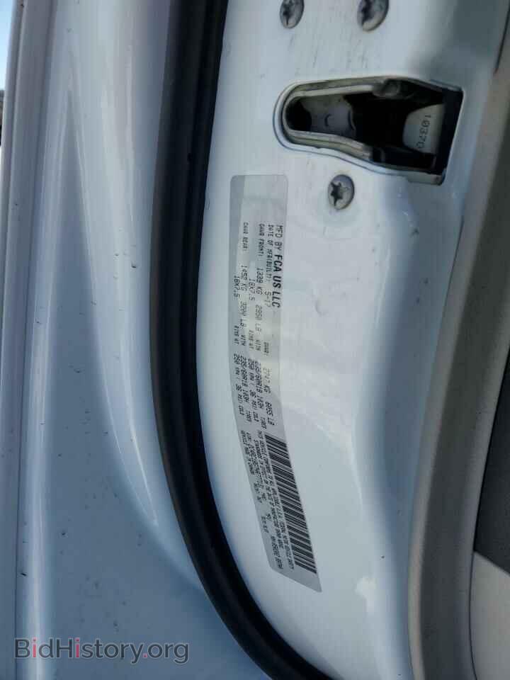 2017 Chrysler PACIFICA (VIN 2C4RC1BG7HR777131) — photo 13 of 13