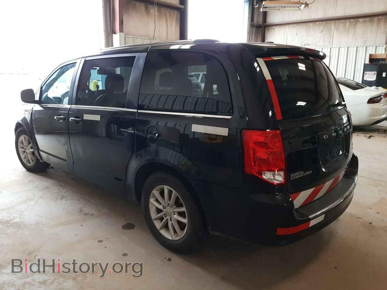 2019 DODGE CARAVAN - VIN: 2C4RDGCG3KR620945 - Фото 2