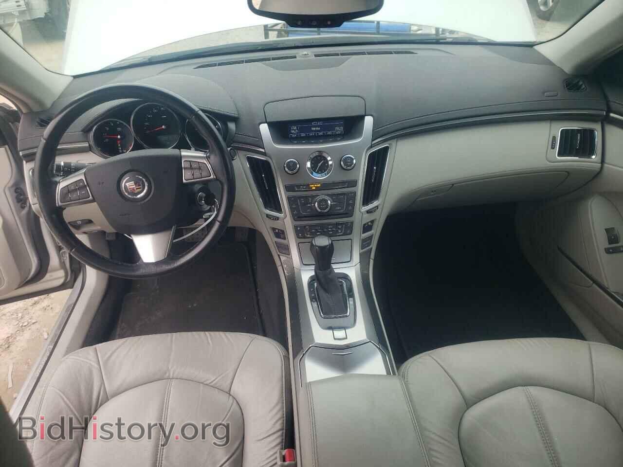 2012 CADILLAC CTS - VIN: 1G6DA5E5XC0126678 - Фото 8