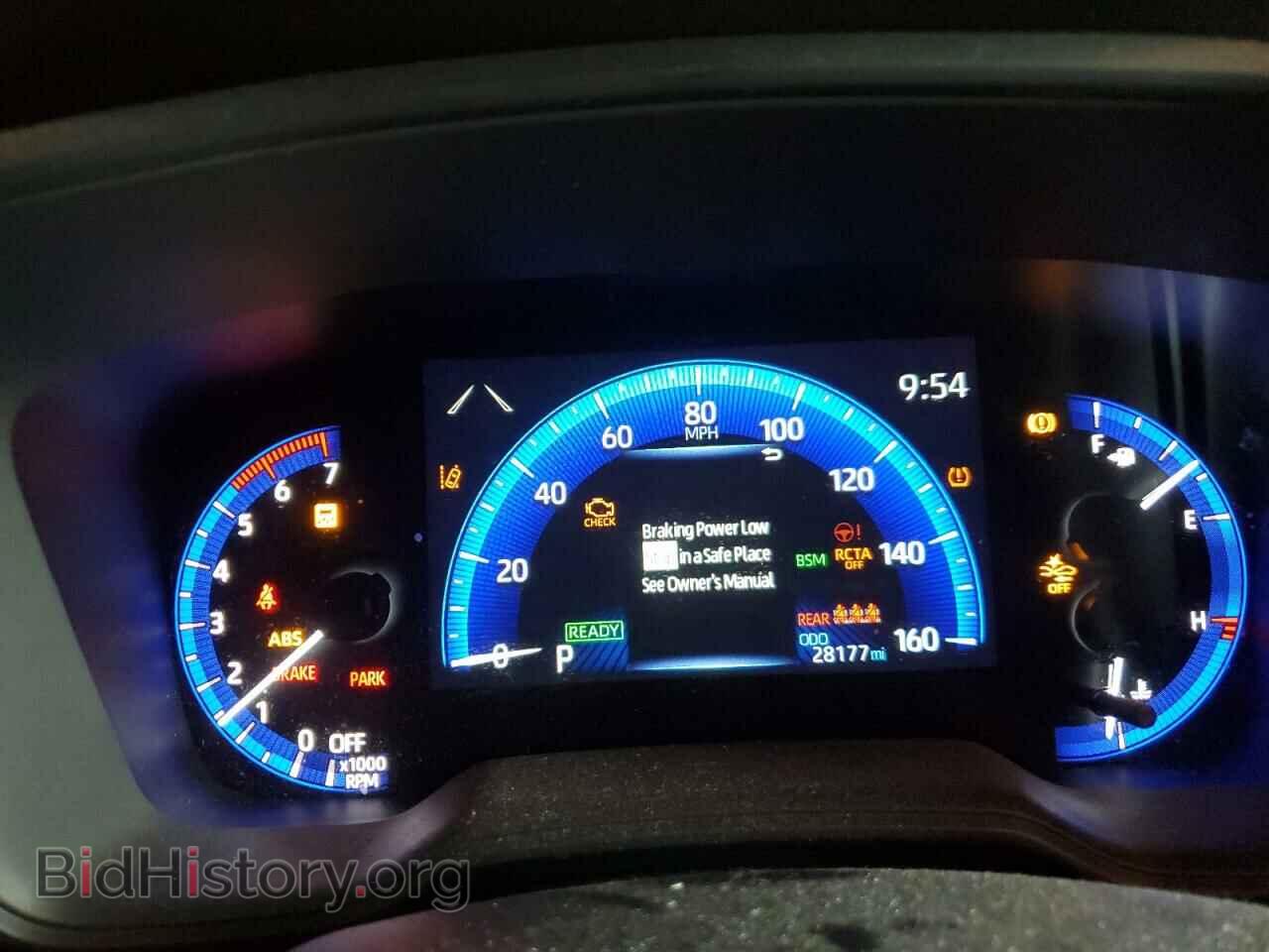 2021 TOYOTA COROLLA - VIN: JTDEAMDE2MJ027099 - Фото 9