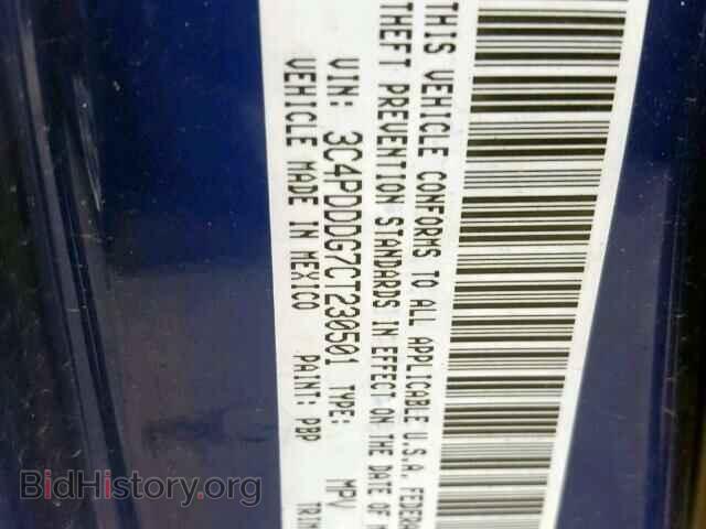 2012 DODGE JOURNEY - VIN: 3C4PDDDG7CT230501 - Фото 10