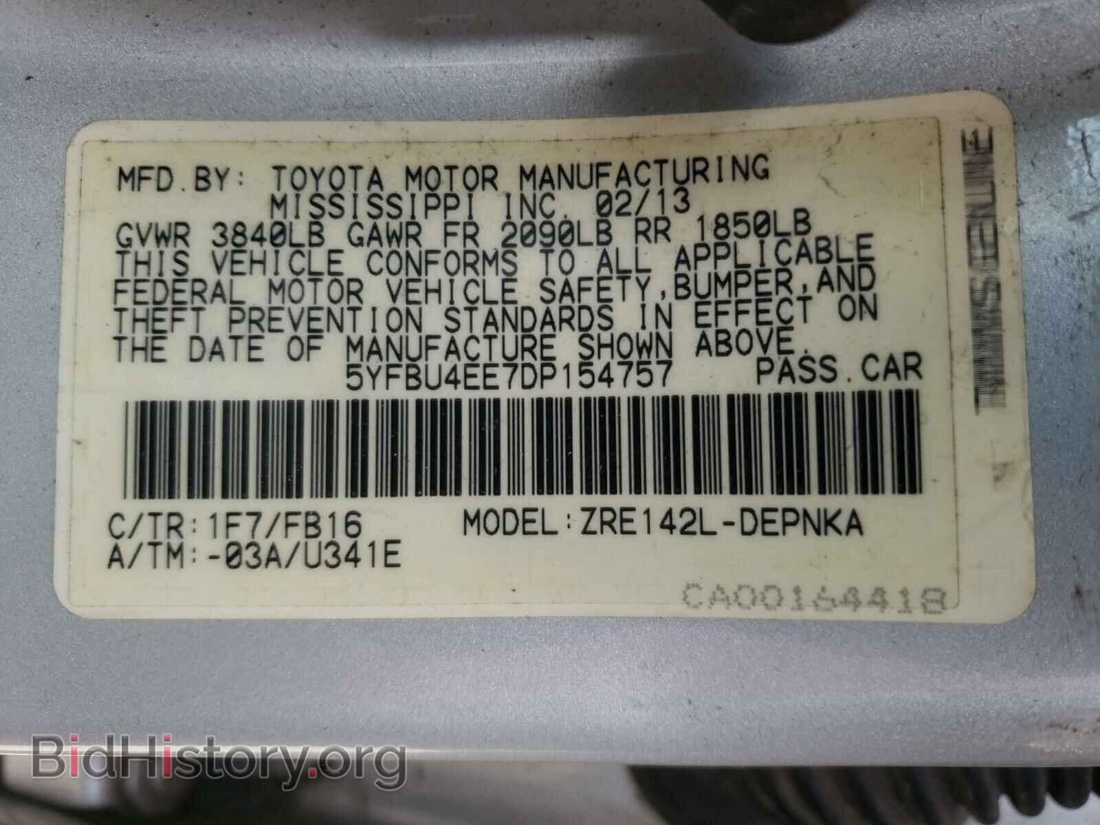 2013 TOYOTA COROLLA - VIN: 5YFBU4EE7DP154757 - Фото 10