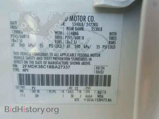 2008 FORD EDGE - VIN: 2FMDK38C18BA27337 - Фото 10