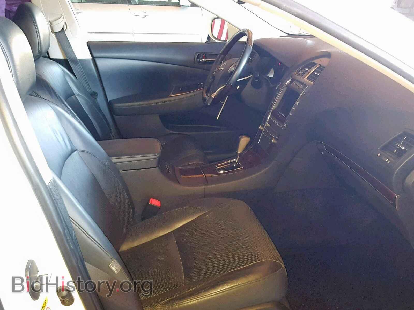 2012 LEXUS ES350 - VIN: JTHBK1EG0C2485942 - Фото 5