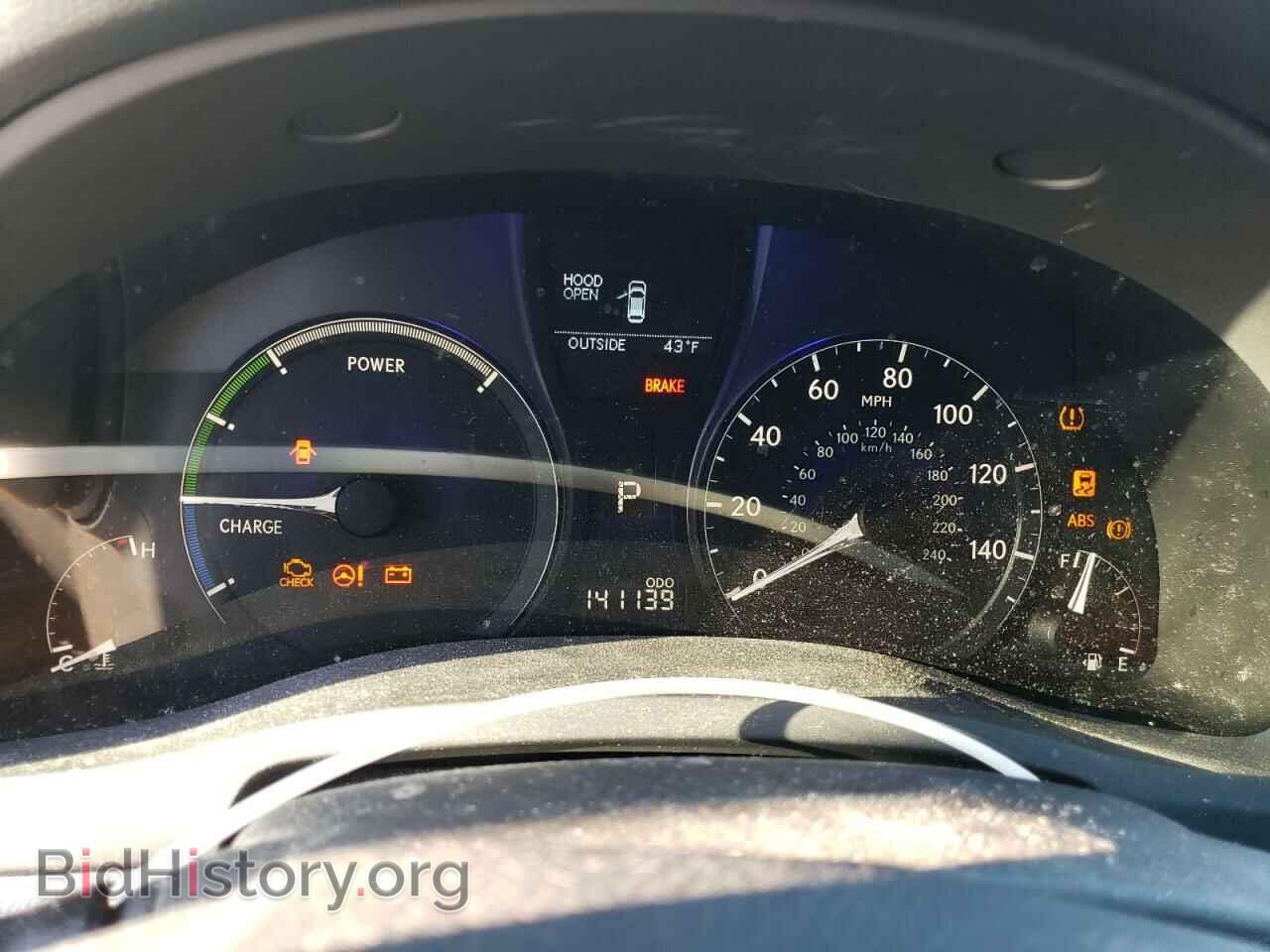 2011 LEXUS RX450 - VIN: JTJBC1BA6B2037814 - Фото 9