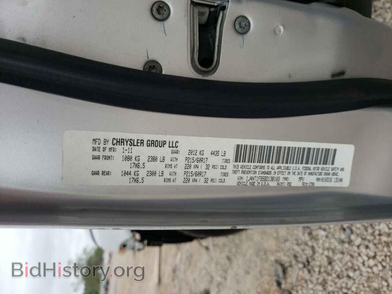 2011 JEEP COMPASS - VIN: 1J4NT1FB5BD138103 - Photo 10