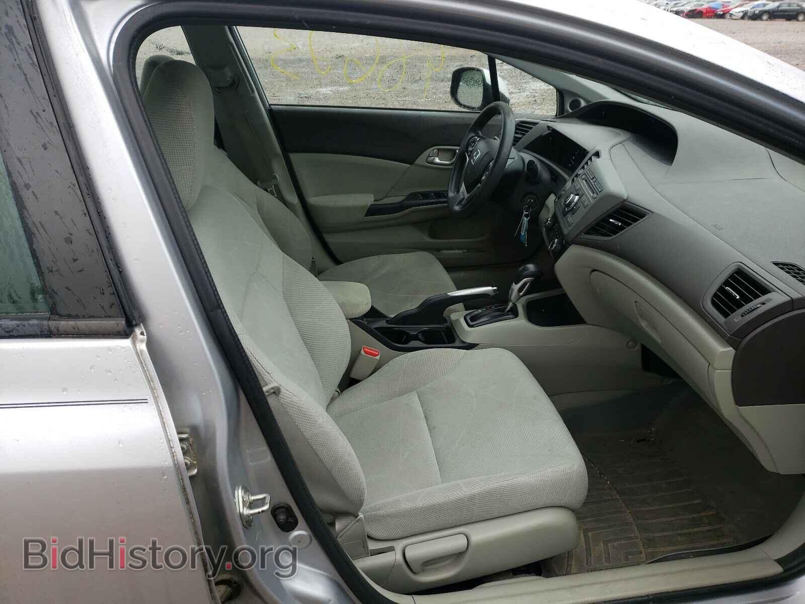 2012 HONDA CIVIC - VIN: 2HGFB2F86CH608829 - Photo 5