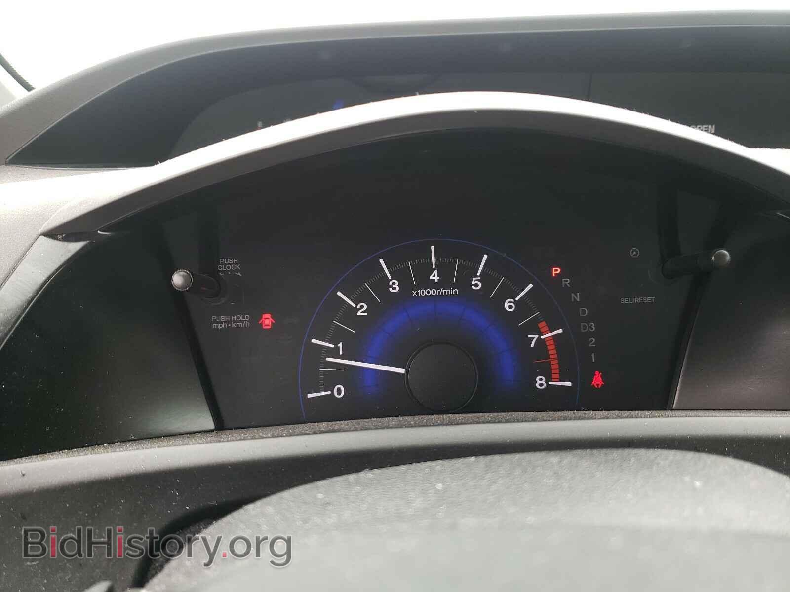 2012 HONDA CIVIC - VIN: 2HGFB2F86CH608829 - Photo 8