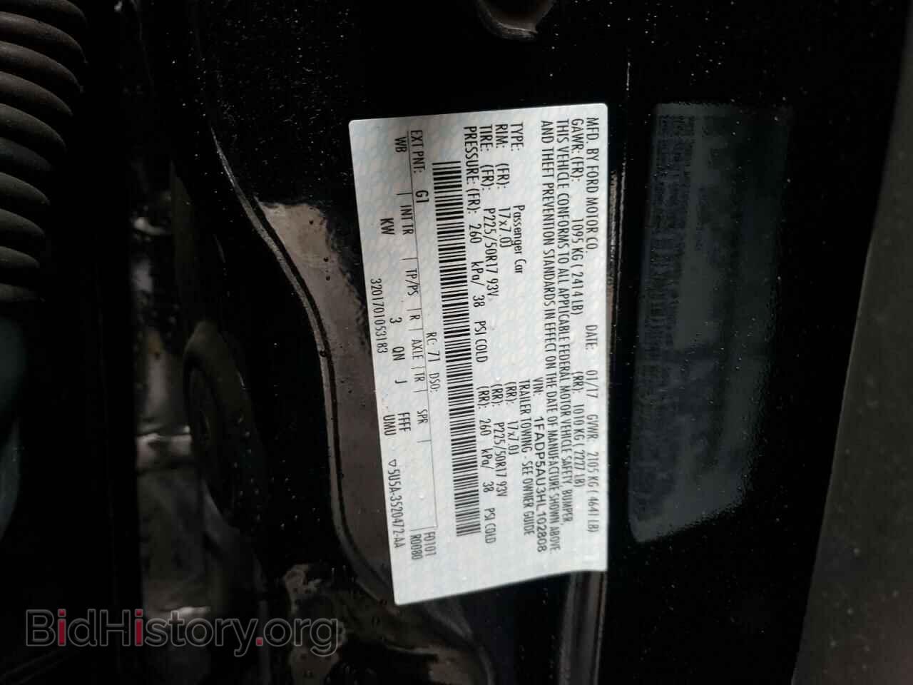 2017 FORD CMAX - VIN: 1FADP5AU3HL102808 - Photo 13
