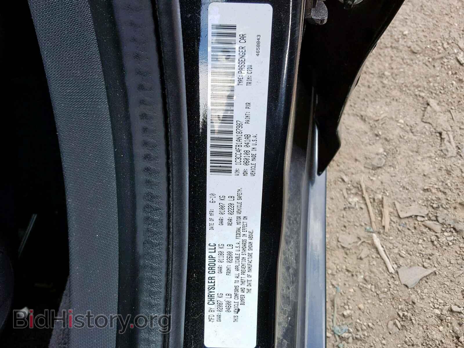 2010 CHRYSLER SEBRING - VIN: 1C3CC4FB1AN187987 - Фото 10