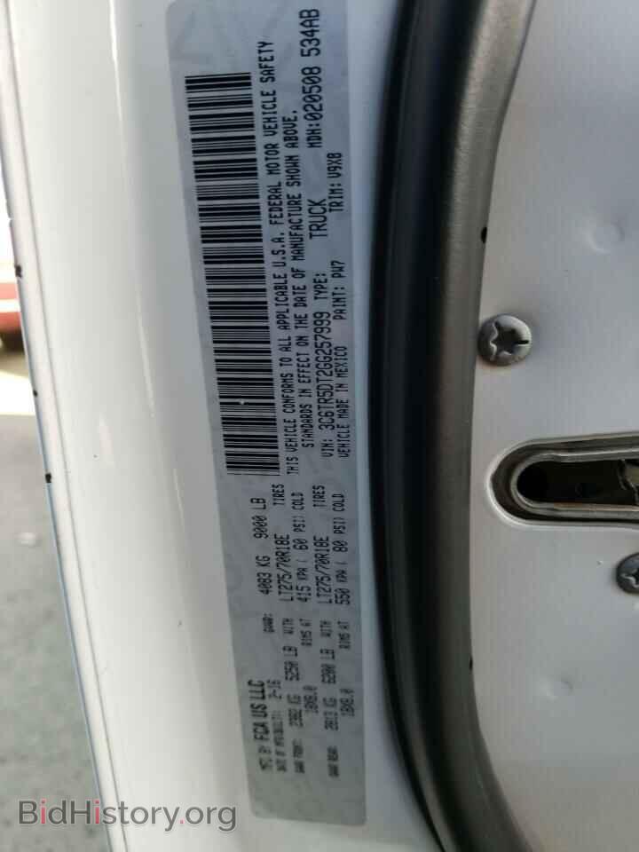 2016 RAM 2500 - VIN: 3C6TR5DT2GG257999 - Фото 12