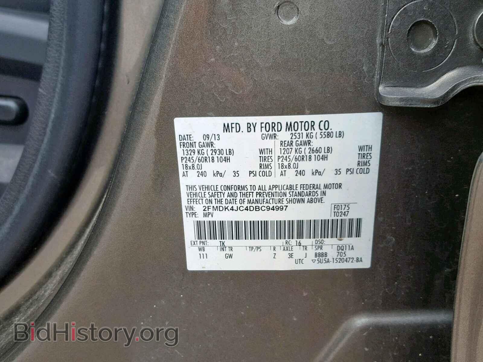 2013 FORD EDGE SEL - VIN: 2FMDK4JC4DBC94997 - Photo 10