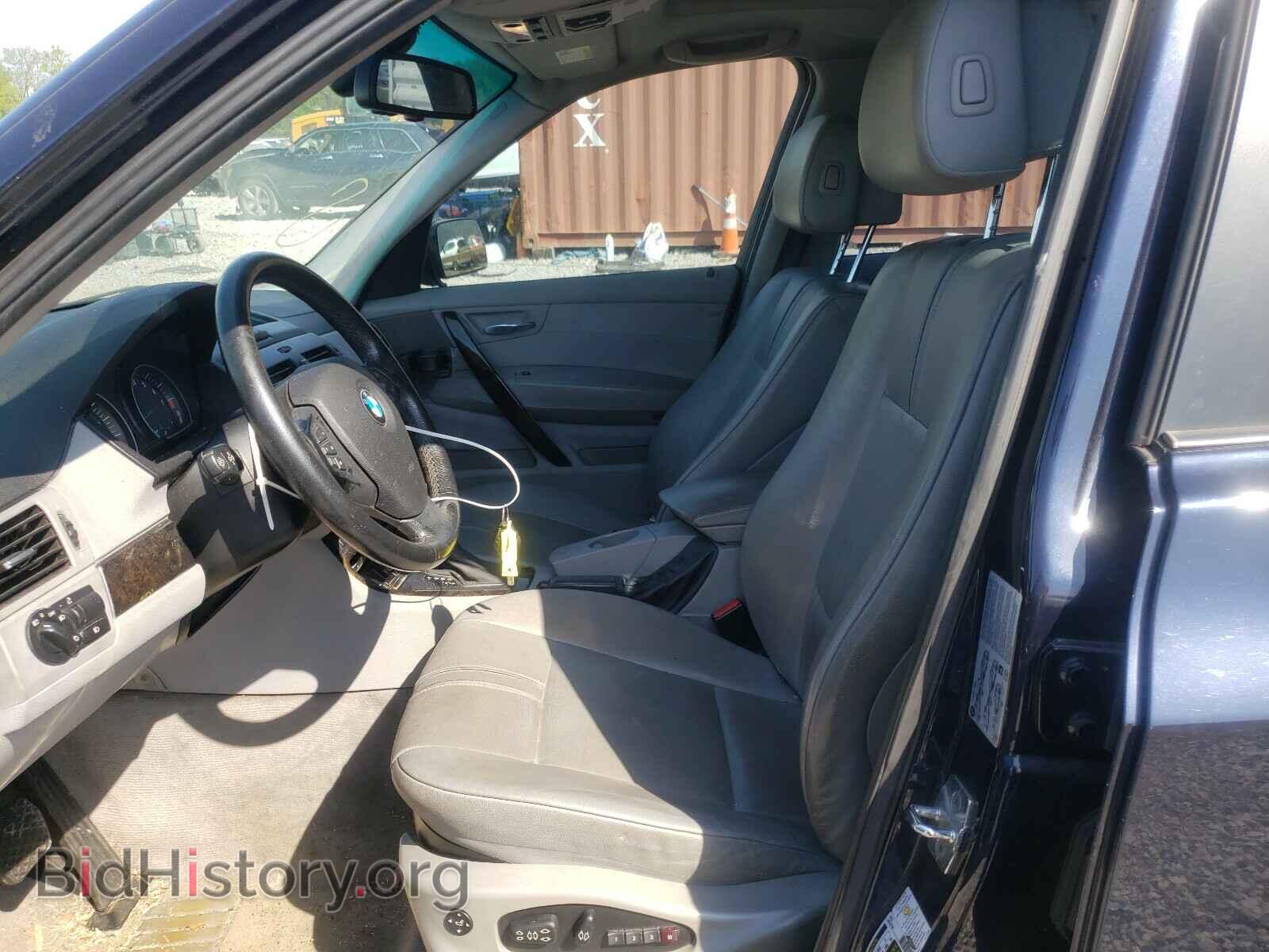 2008 BMW X3 - VIN: WBXPC93418WJ15520 - Фото 5