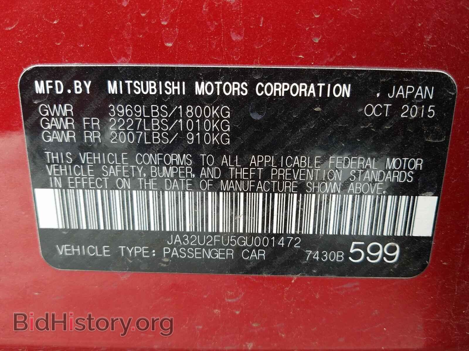 2016 MITSUBISHI LANCER - VIN: JA32U2FU5GU001472 - Фото 10