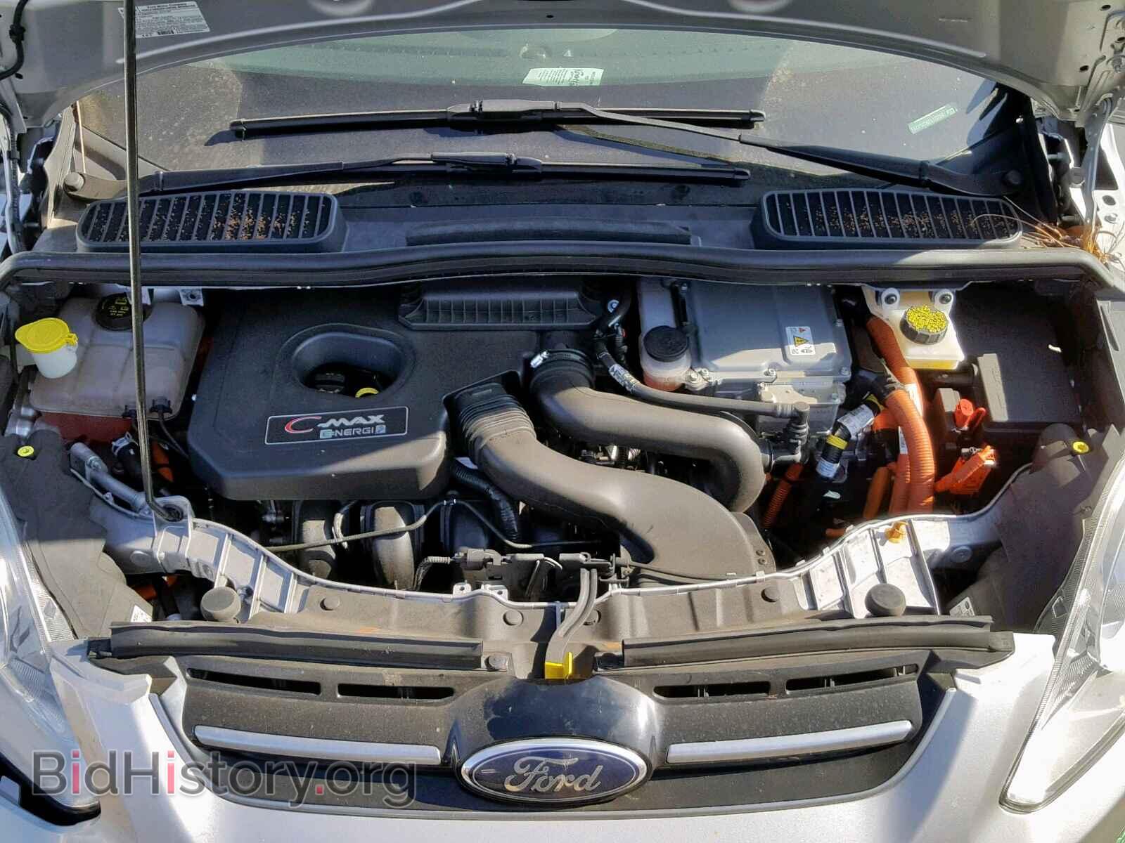 2015 FORD CMAX - VIN: 1FADP5CU6FL122268 - Photo 7