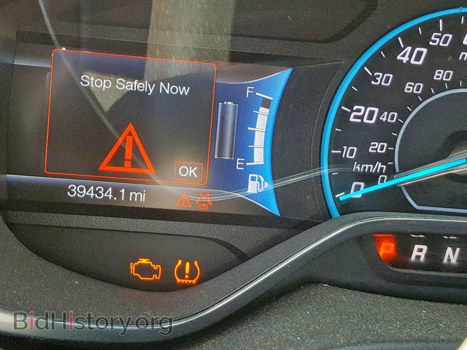 2015 FORD CMAX - VIN: 1FADP5CU6FL122268 - Photo 8