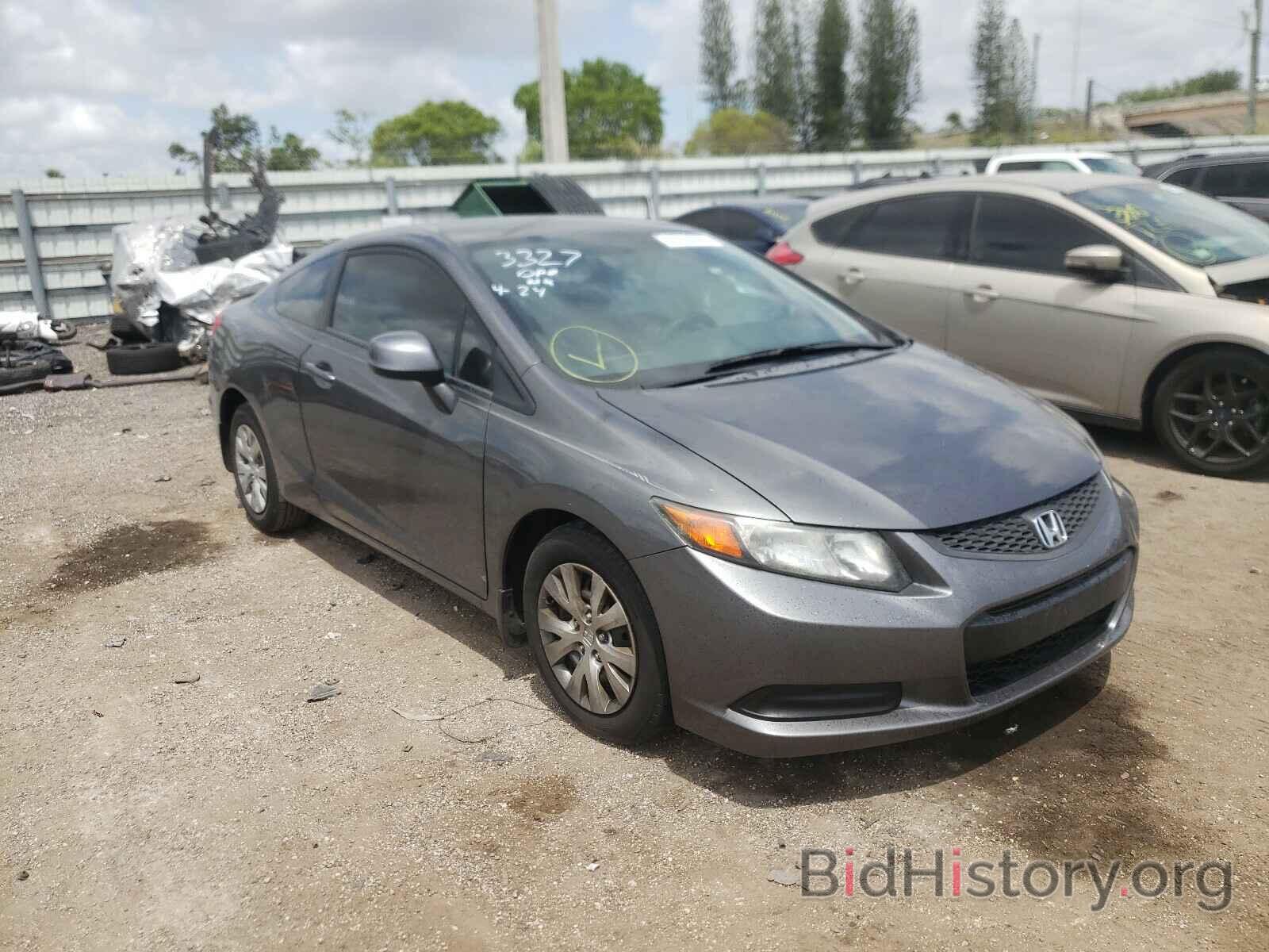 Photo 2HGFG3B52CH523327 - HONDA CIVIC 2012