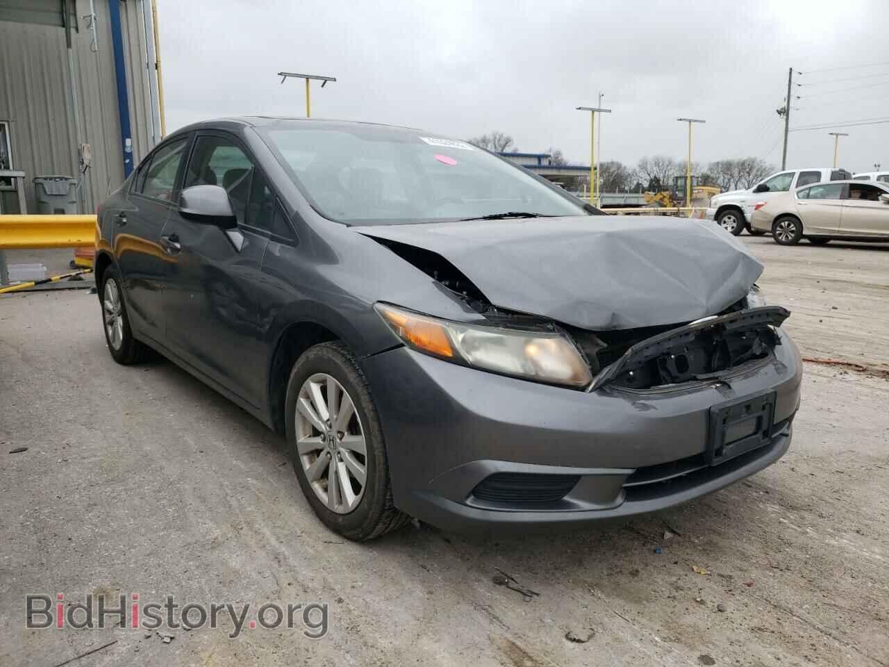 Фотография 19XFB2F90CE000338 - HONDA CIVIC 2012