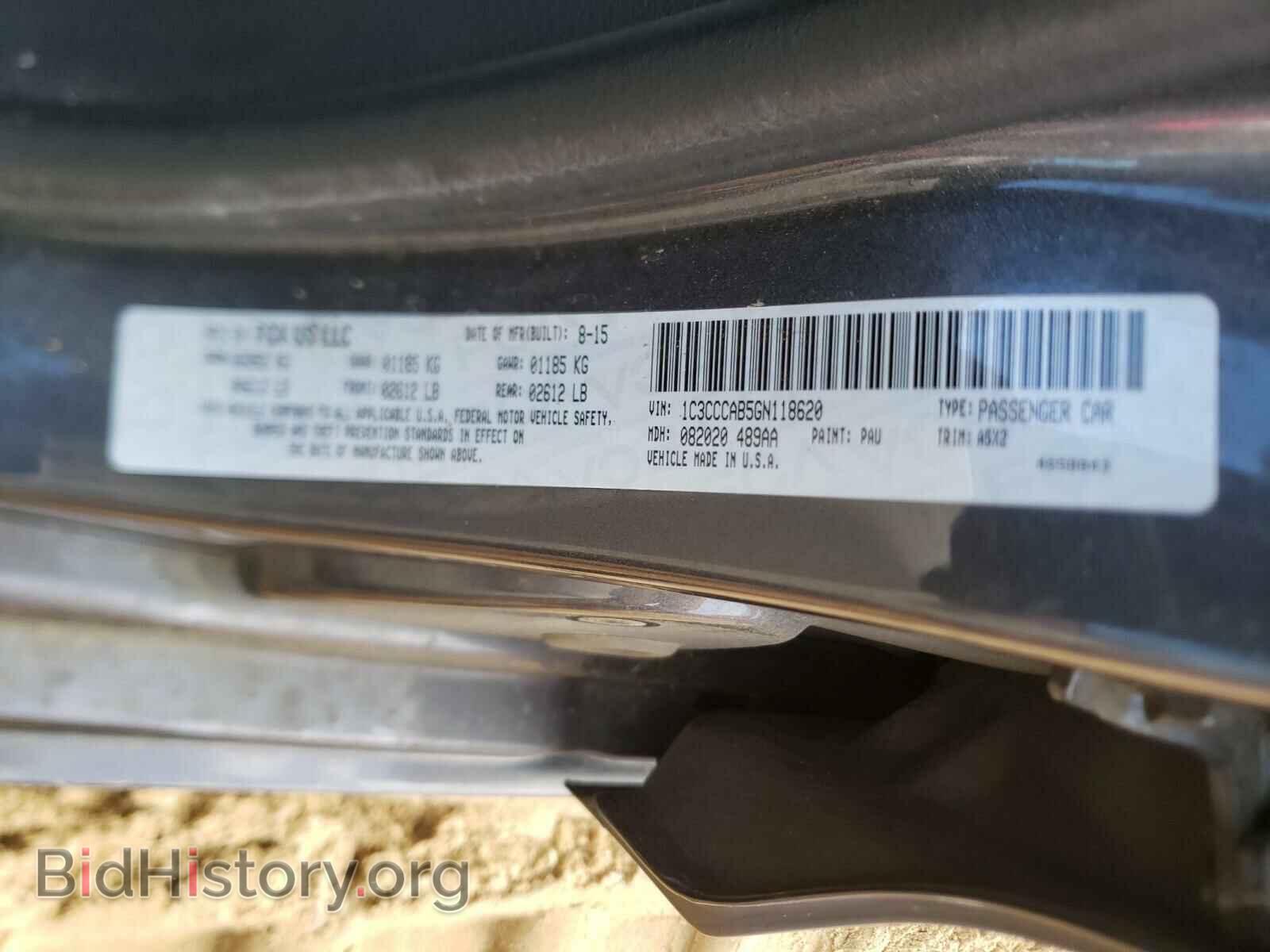 2016 CHRYSLER 200 - VIN: 1C3CCCAB5GN118620 - Фото 10