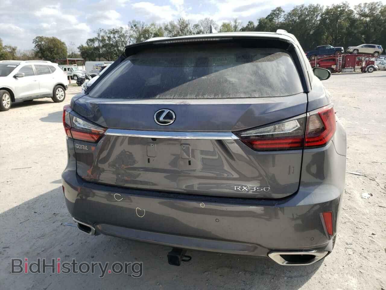 2017 LEXUS RX350 - VIN: 2T2ZZMCA3HC055550 - Фото 6