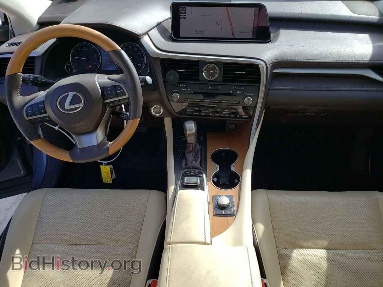 2017 LEXUS RX350 - VIN: 2T2ZZMCA3HC055550 - Фото 8
