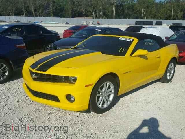 2013 CHEVROLET CAMARO - VIN: 2G1FB3D30D9111663 - Photo 2