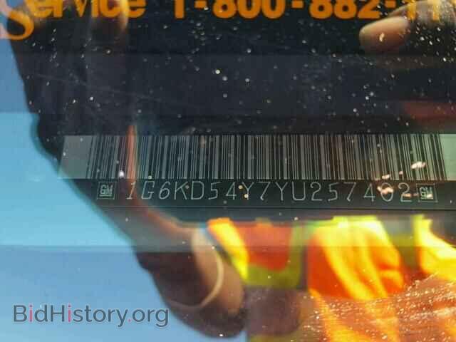 2000 CADILLAC DEVILLE - VIN: 1G6KD54Y7YU257402 - Photo 10