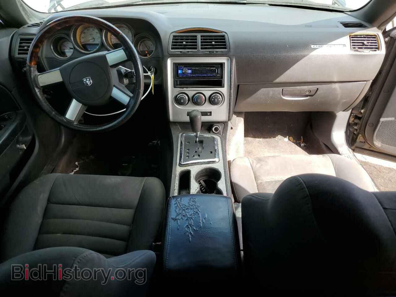 2010 DODGE CHALLENGER - VIN: 2B3CJ4DV1AH205848 - Фото 8