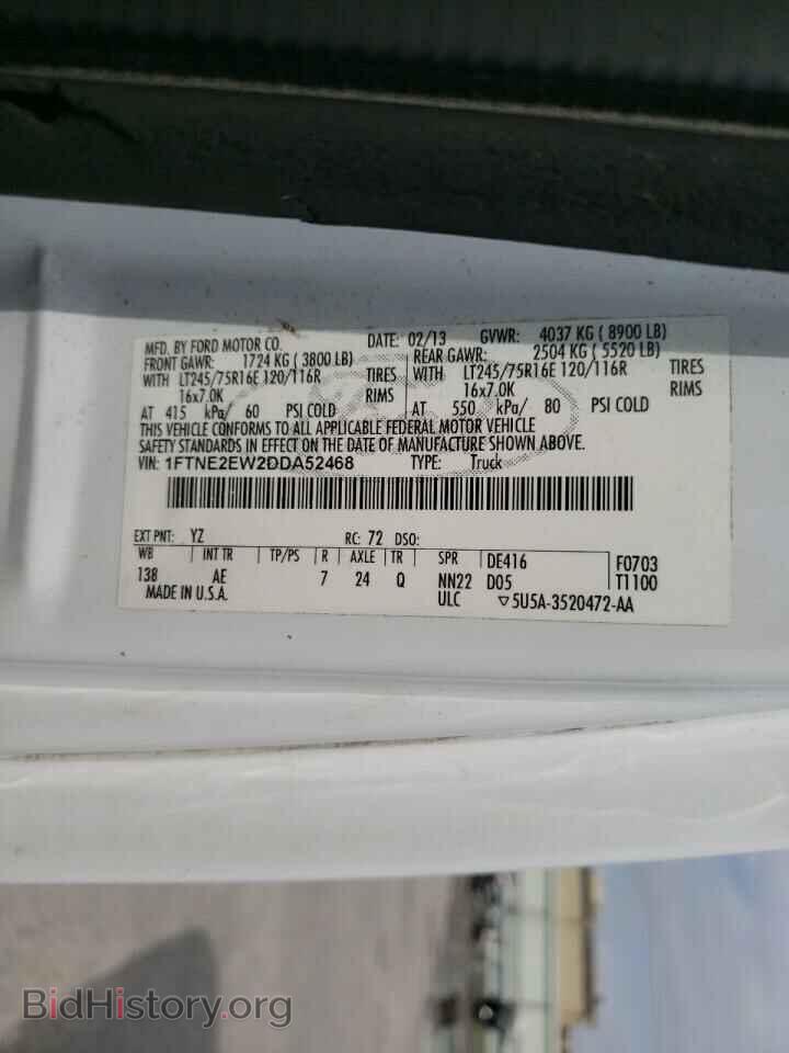 2013 FORD ECONOLINE - VIN: 1FTNE2EW2DDA52468 - Photo 10