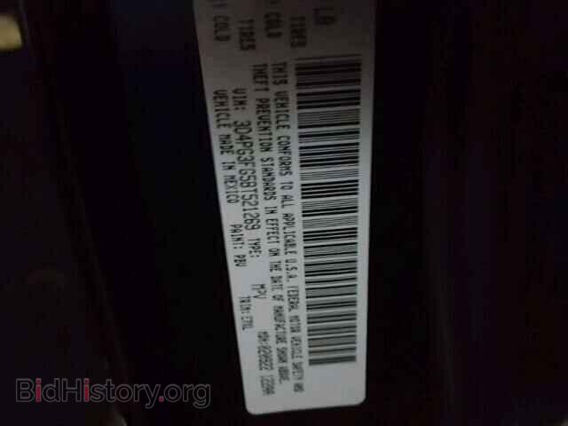 2011 DODGE JOURNEY - VIN: 3D4PG3FG5BT521269 - Фото 10