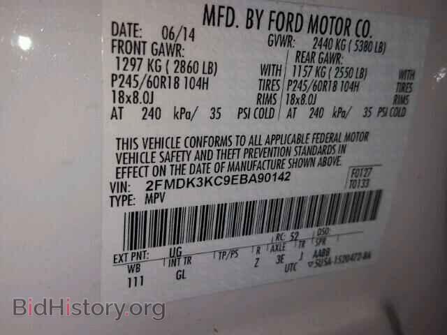 2014 FORD EDGE - VIN: 2FMDK3KC9EBA90142 - Photo 10