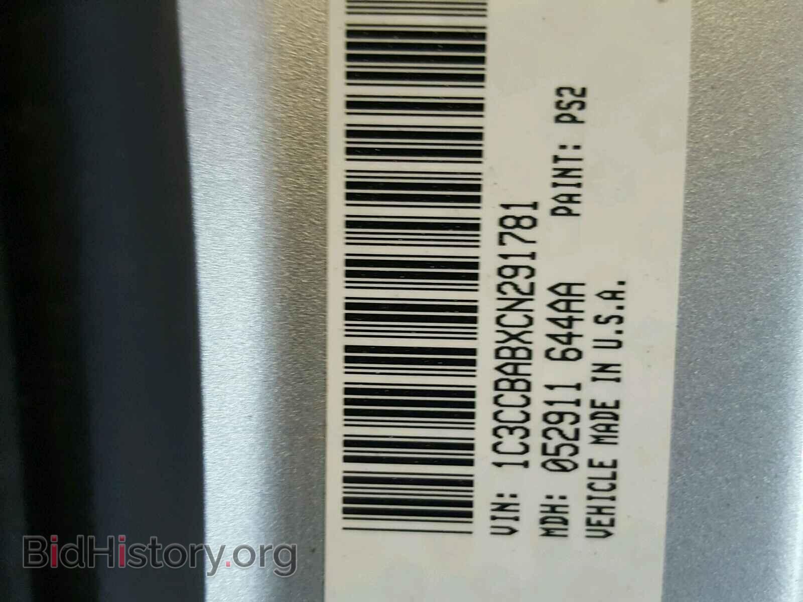 2012 CHRYSLER 200 - VIN: 1C3CCBABXCN291781 - Фото 10