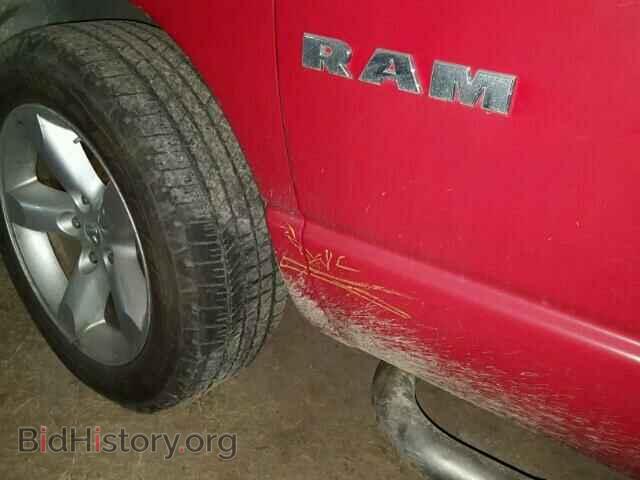 2008 DODGE RAM 1500 - VIN: 1D7HA18N68S569611 - Photo 9