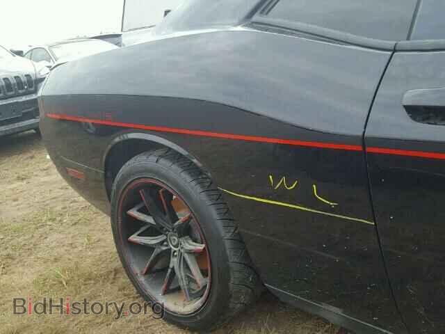 2013 DODGE CHALLENGER - VIN: 2C3CDYBT5DH651900 - Photo 9