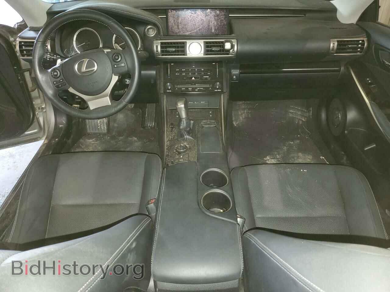 2014 LEXUS IS - VIN: JTHBE1D23E5013068 - Фото 8