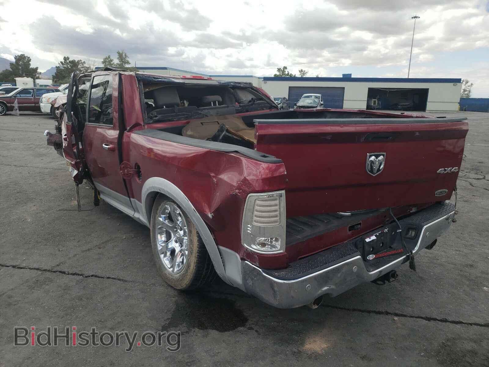 2015 RAM 1500 - VIN: 1C6RR7NT2FS593468 - Фото 3