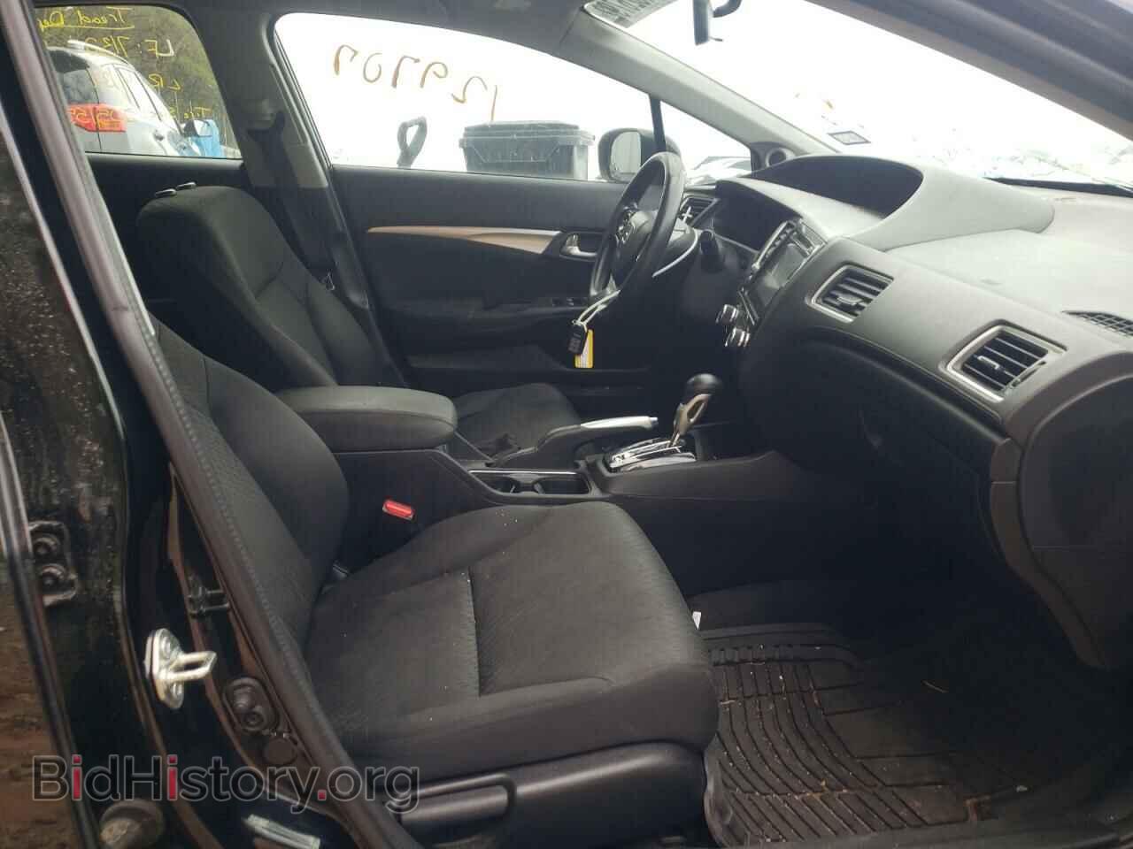 2014 HONDA CIVIC - VIN: 19XFB2F82EE065668 - Photo 5