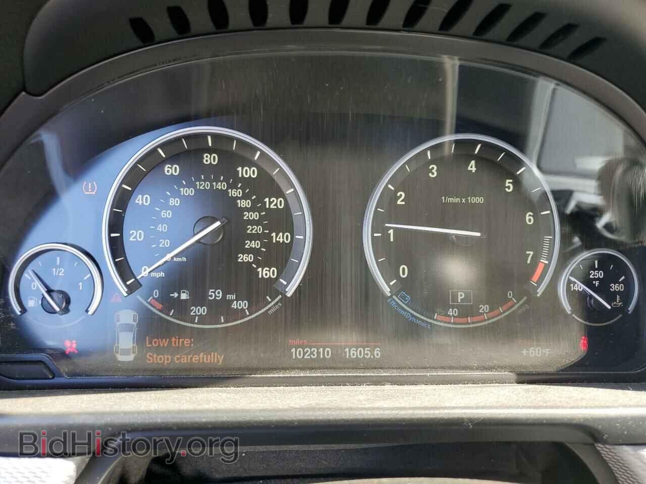 2015 BMW 5 SERIES - VIN: WBA5A7C57FD626694 - Фото 9