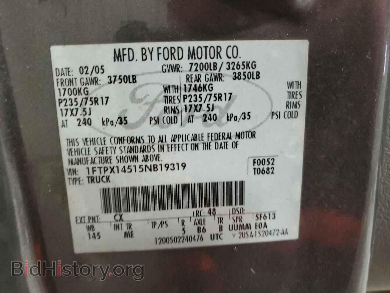 2005 FORD All Models - VIN: 1FTPX14515NB19319 - Фото 12