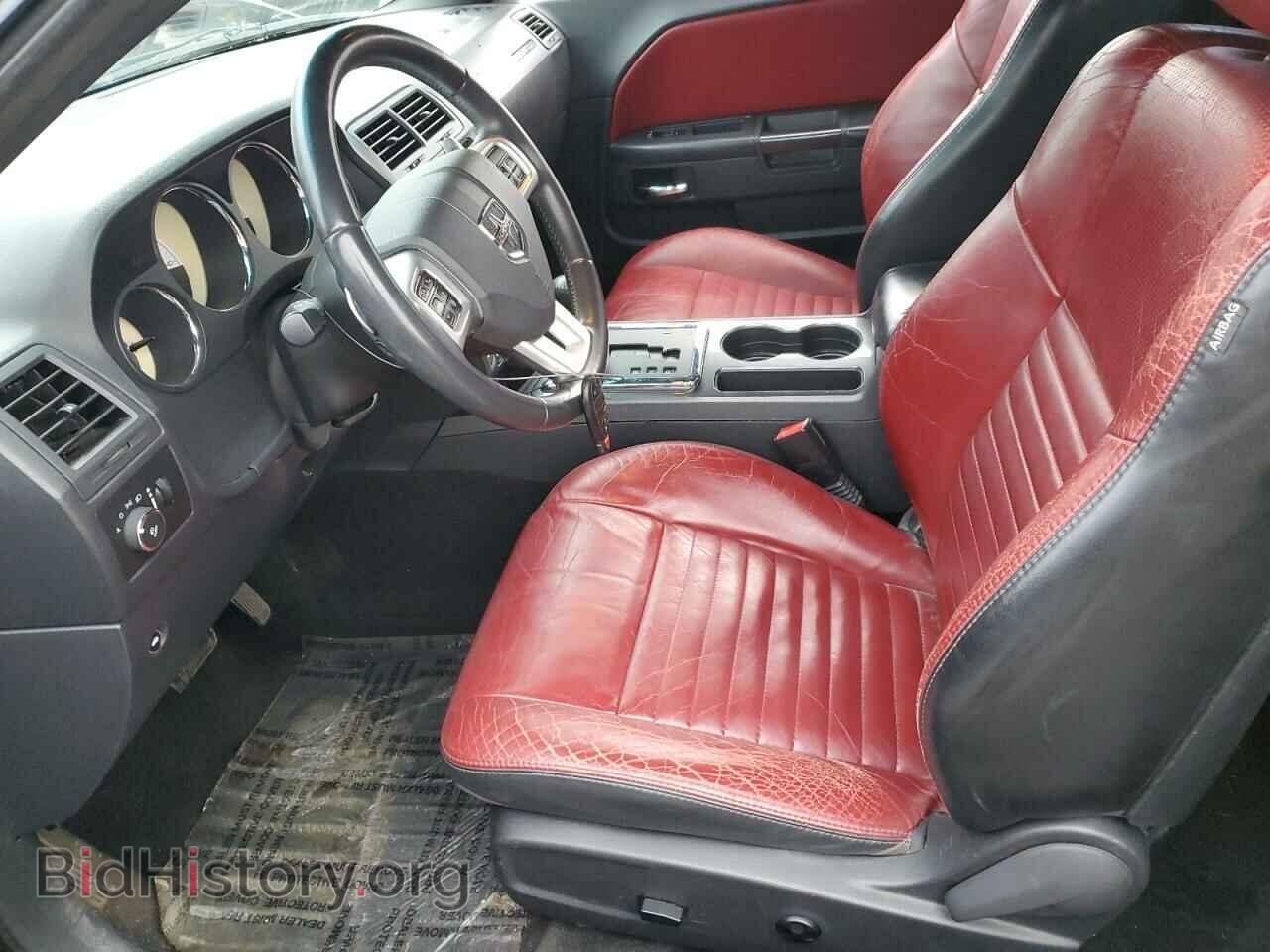 2014 DODGE CHALLENGER - VIN: 2C3CDYAG8EH212003 - Фото 7