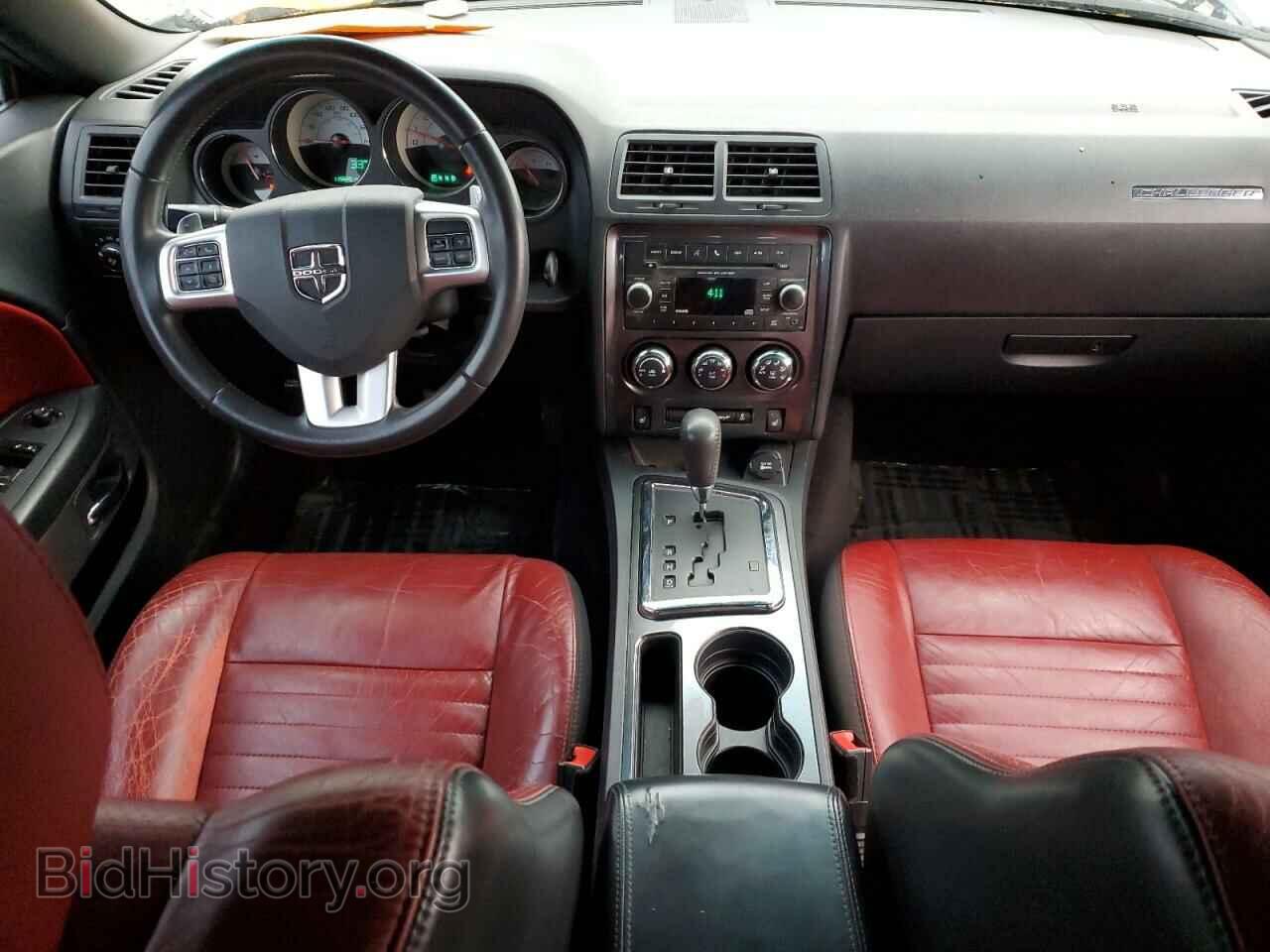 2014 DODGE CHALLENGER - VIN: 2C3CDYAG8EH212003 - Фото 8