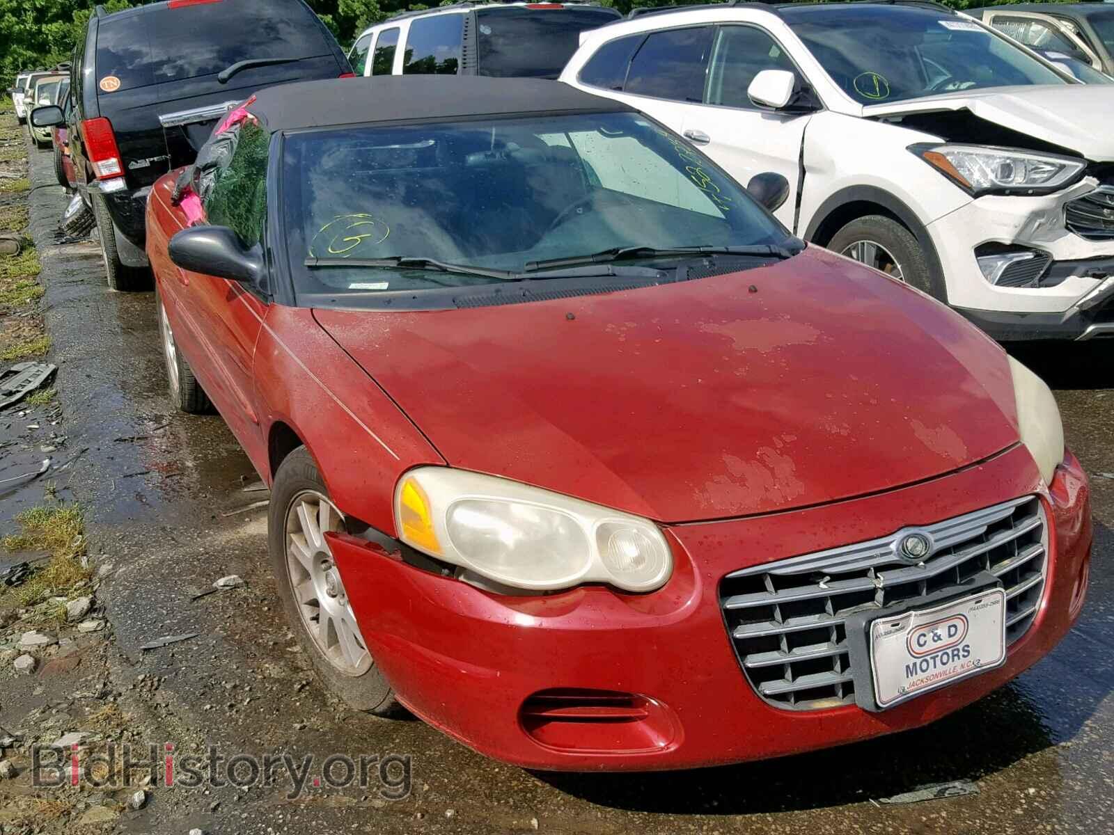 Фотография 1C3EL75R16N182191 - CHRYSLER SEBRING 2006