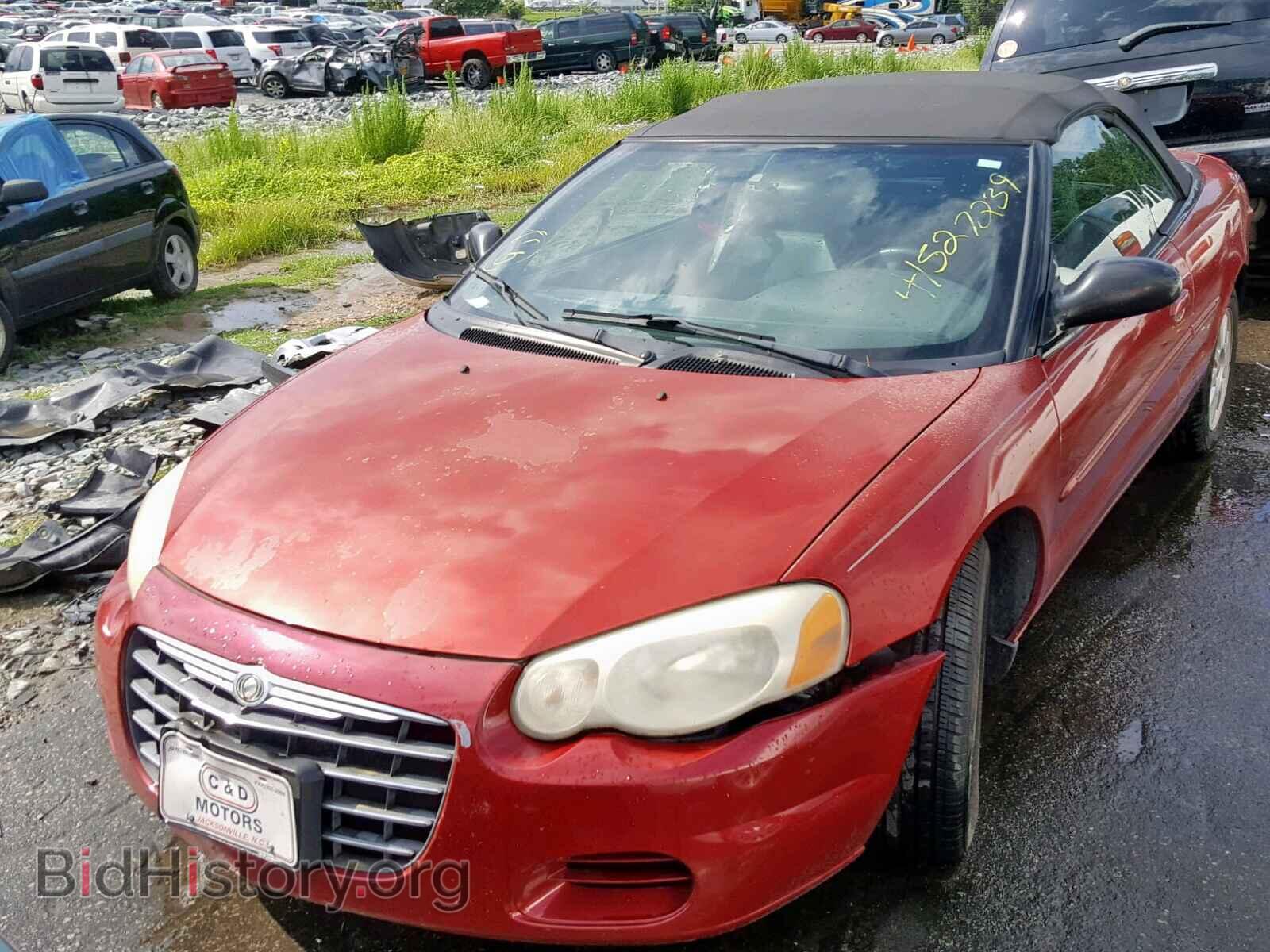 2006 CHRYSLER SEBRING - VIN: 1C3EL75R16N182191 - Фото 2