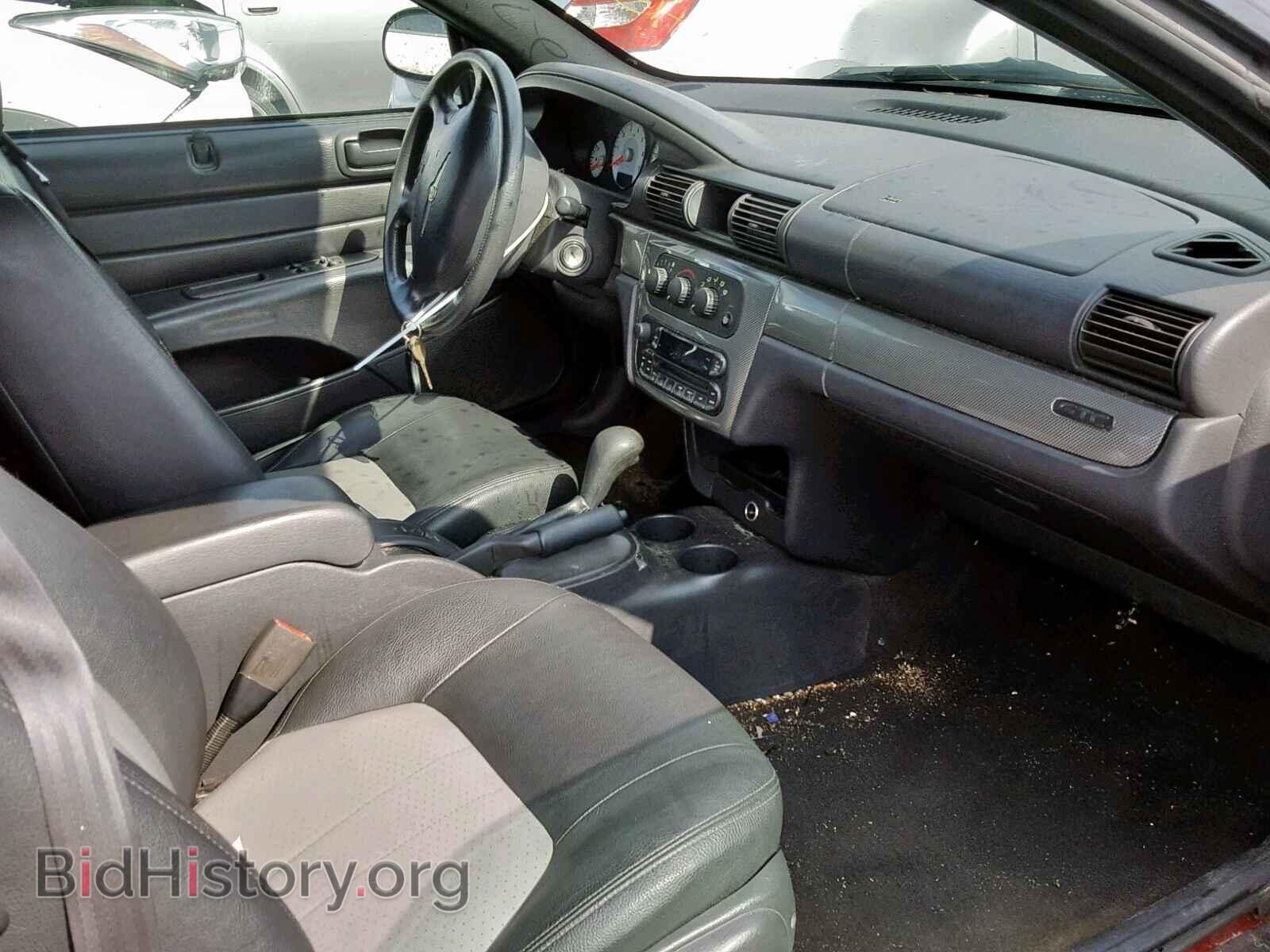 2006 CHRYSLER SEBRING - VIN: 1C3EL75R16N182191 - Фото 5