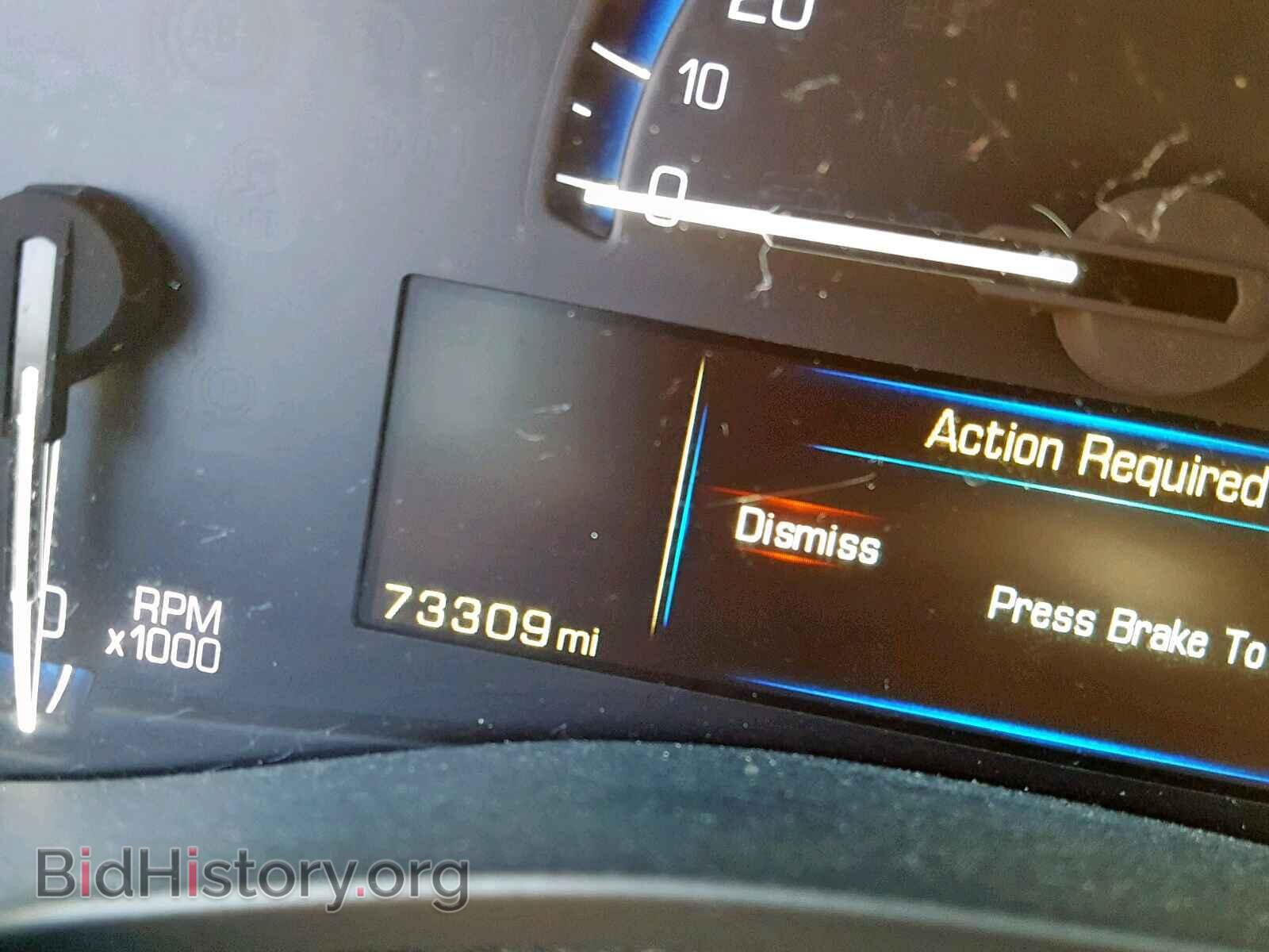2014 CADILLAC ATS - VIN: 1G6AH5RX7E0110693 - Фото 8