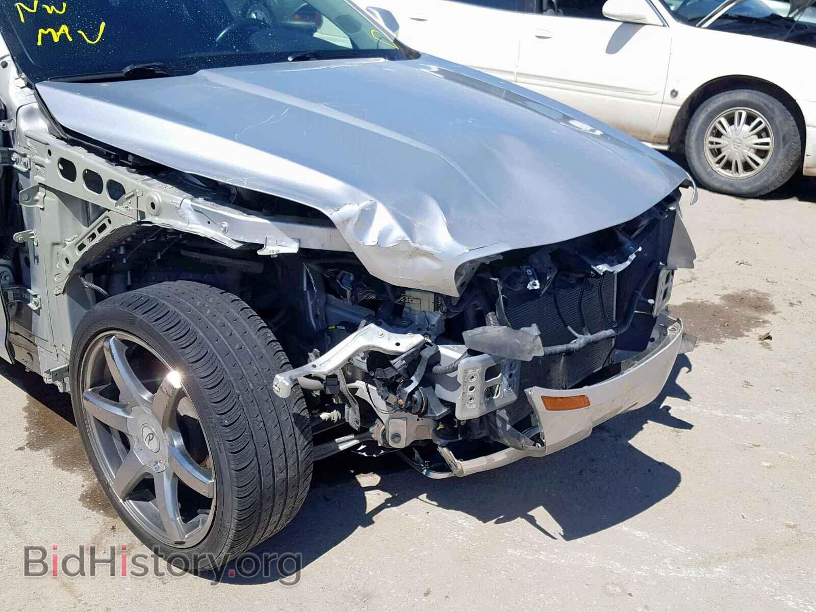 2014 CADILLAC ATS - VIN: 1G6AH5RX7E0110693 - Фото 9