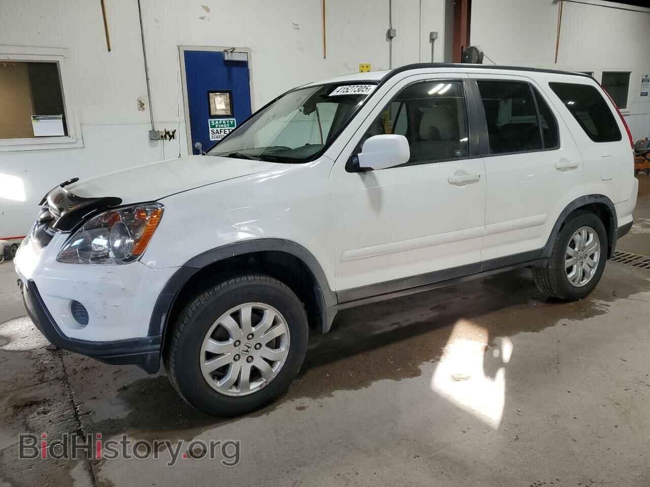 Photo JHLRD78925C018564 - HONDA CRV 2005