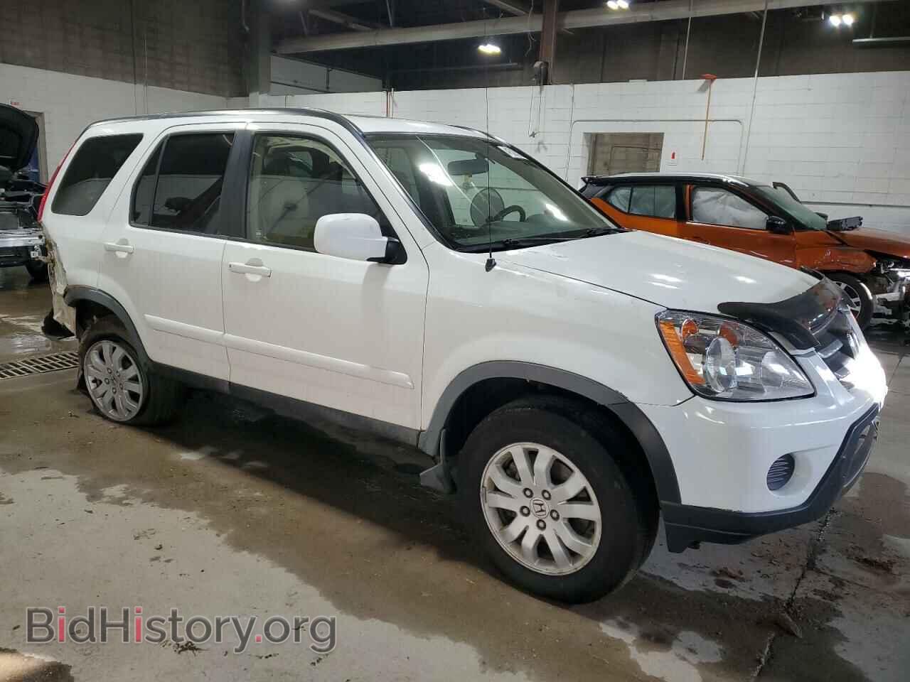 2005 HONDA CRV - VIN: JHLRD78925C018564 - Photo 4